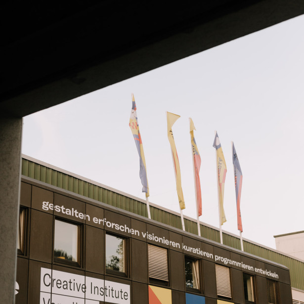 CampusVäre